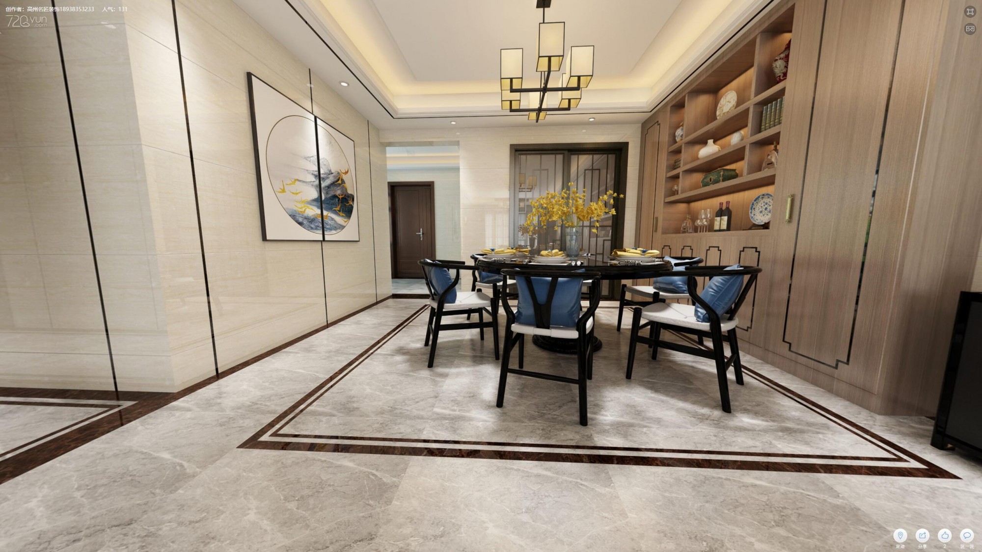 佛山市卓越蔚藍星宸新中式風格三居室裝修案例